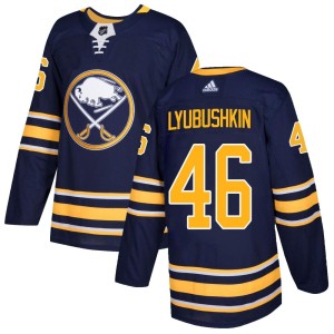 Ilya Lyubushkin Men's Adidas Buffalo Sabres Authentic Navy Home Jersey